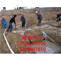无锡降水井