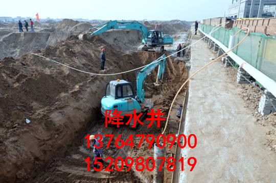 上海降水井