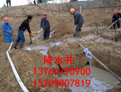 无锡降水井