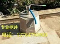 上海钻井公司