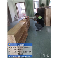 扬州欣洁佳除甲醛 