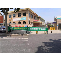 扬州欣洁佳除甲醛 