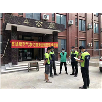宿舍楼室内甲醛治理