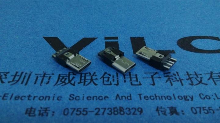 3.6标准MICRO 5P焊线式主体ㄞㄢ公头 铁壳 不短路 