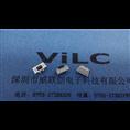 3X6X3.5大侧按◆轻触开关TS-017白胶◆两定位 