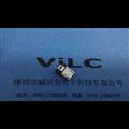 标准式micro公头--2p USB 移动电源插头+带钩 