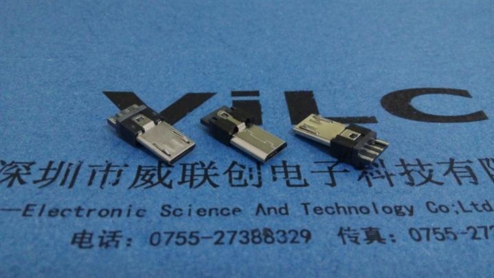 3.6加长⊙●MICRO 5P焊线式公头⊙●铁壳 不短路 
