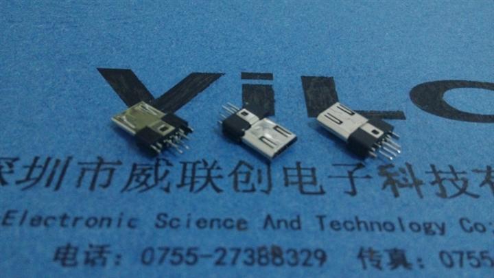 高端插头、公头/micro usb 5p】镀金/雾面金属外壳+钩3 