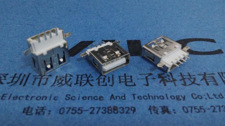 A/F USB沉板母座【后陷式SMT-2.0USB】直边、耐高温过炉 