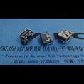 短体10.0USB ┠90度 前2脚插脚DIP┢ 6.3H ┠┡卷边 