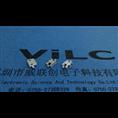 迷你沉板小麦口/MICRO 5P破板0.7/1.0/1.2/1.6... 