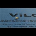 MICRO USB正向/反向牛角母座+B型DIP7.2（电镀亮锡） 