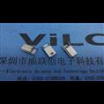 MINI 贴片式+两鱼插卐插脚90度DIP公头 