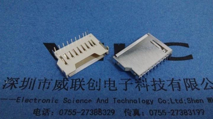 SD卡座-90度直角插件式◆10p带柱加长针DIP◆3脚固定 