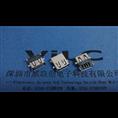AF 沉板USB【前贴后插-超长脚距DIP90度插件】 