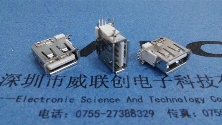 AF-侧插USB-母座=短体90°插板+3脚弯脚/外翻脚（白胶） 