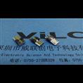 USB连接器件#**常用公头/MICRO 5p焊线式+2/3短路-高端外壳 