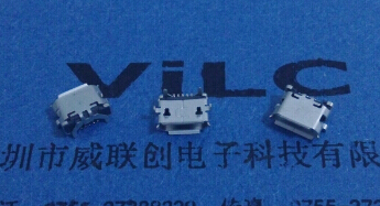 反向MICRO 5P DIP8.0牛角★牛脚脚距5.1☆卷边-反插 