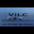 迷你小开关TC-1312A+3*6轻触开关 