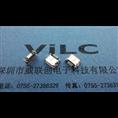 卷边带柱USB〓MICRO DIP6.4脚距【加长脚-针（1.25）】 