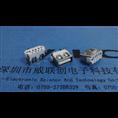PBT/LCP白胶¤USB10.0短体+外壳插板+端子贴板（6.2H） 