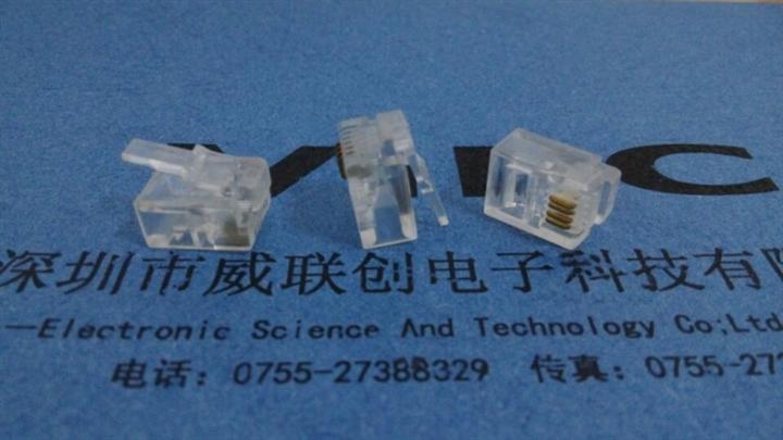 镀金10U网络接头【电话水晶接头】 