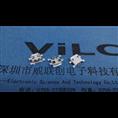 MICRO 沉板USB◆前插后贴+四脚破板0.7--镀金+镀镍 