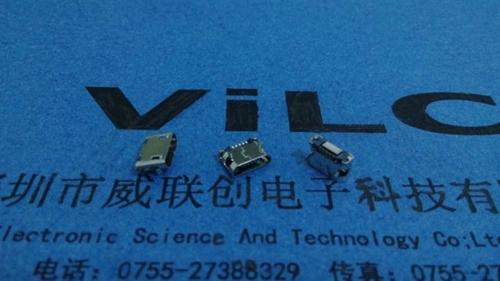 直边直口MICRO无导位=两脚插板带柱DIP7.2 