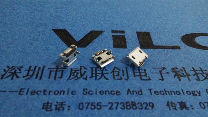 迷你小插座-MICRO母头两脚㊣DIP插件+长针长脚-卷边 