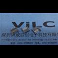 TF全塑卡座◆（半金锡）8PIN◆记忆卡座 