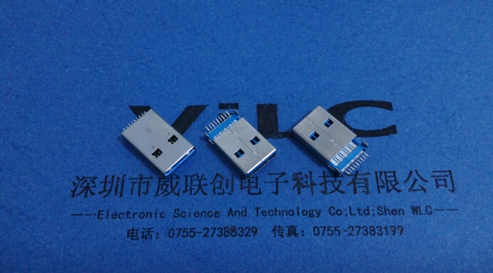 USB3.0镀金15U公头蓝色胶芯AM沉板1.85mm贴板SMT 无柱9P 