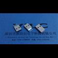 USB3.0 AM沉板1.9SMT贴片+带柱+镀金端子 USB公头 
