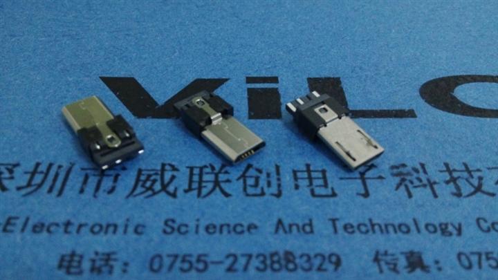 3.6加长MICRO 5P焊线式公头■主体 铁壳▲2-3短路 