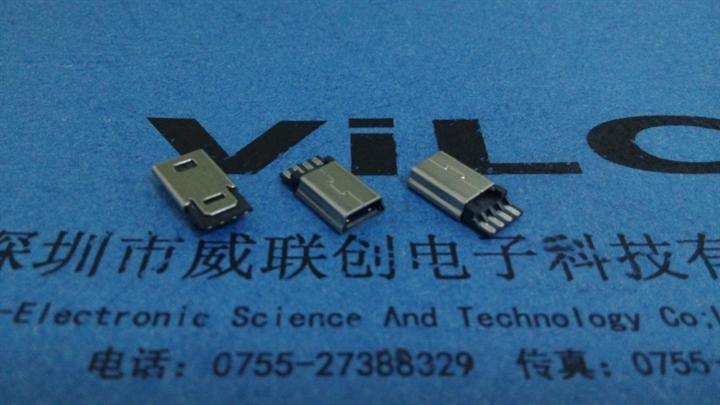 标准焊线式MINI公头/迷你后四-不短路连接器 