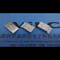 USB 公头AM焊线式+白胶PBT一体式 