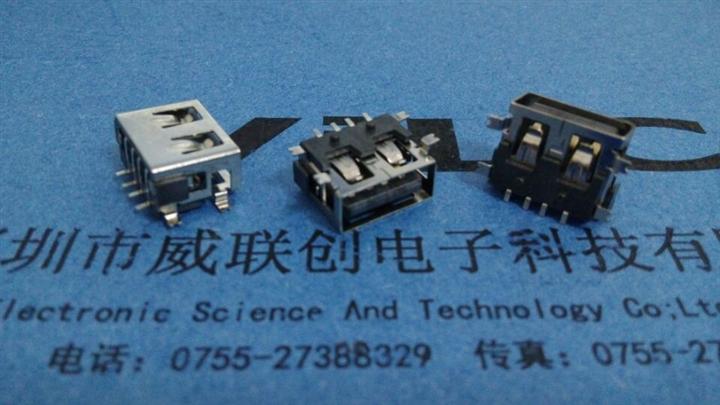 AF4脚4Pin全贴片╬短体10.0USB+有柱（1.0） 