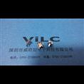 MICRO 5p插板DIP超长脚+卷边、带定位【电镀亮锡】 