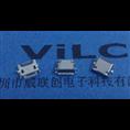 USB-5P MICRO超宽脚8.25▲反向母座+卷边、亮面带卡槽 