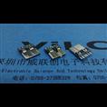 MICRO3.0-USB- 10P焊线式公头 主体 