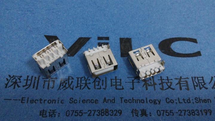 沉板USB 90度4P 直插DIP直脚（LCP白胶/黑胶） 