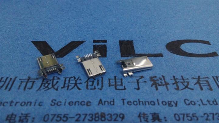 4脚贴片式公头【MICRO USB 5P】有柱加长型镀金=无卤 