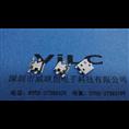 斜口式沉板USB母座╬【MICRO 5P B型DIP插板7.5】 