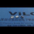连接器-MICRO 5P USB 母座插板DIP加长脚/1.2 