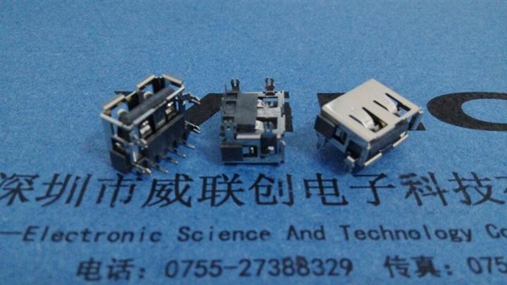 DIP插件四脚鱼插≡可加长脚/针*卷边带弹片 