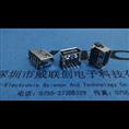 A母 短体后两脚-鱼插脚+DIP插件式USB=10.0—6.3H 