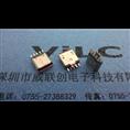 麦口/麦克USB★5P夹板母座{夹板0.8-1.0}+铁壳/铜壳/不锈钢 