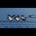 夹板USB公头-加长型3.0插板1.0MICRO带钩脚 