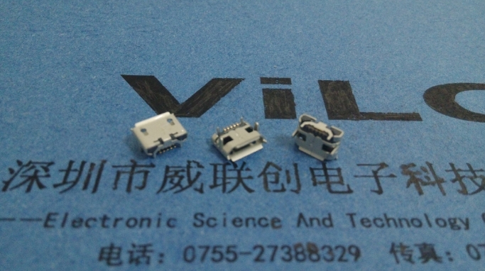 micro usb7.2插脚dip牛角形母座+有反向 