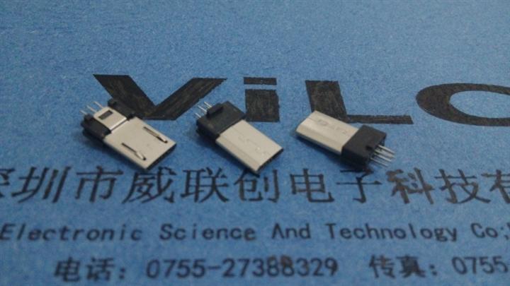 迈克3.0加长公头-夹板1.0 USB 5pin塑胶加高无地脚 