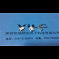 MICRO 雾锡鱼插脚★DIP有导位+带柱-贴焊式母座 